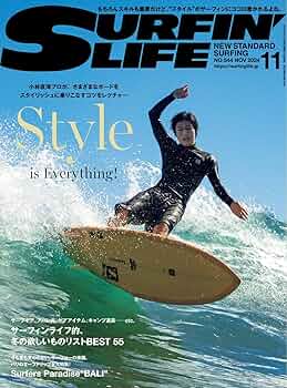 Amazon.co.jp: サーフィンライフ No.544 (2024-10-10) [雑誌
